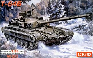 T-64B Tank