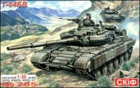 T-64BV Tank