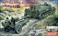Artillery Komplex: MT-LB + D-30 howitzer 122-mm