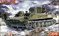 MT-LB Armored Troop-Carrier Prime-Mover