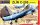 1/72 Zlin C-205 (Trener 6)