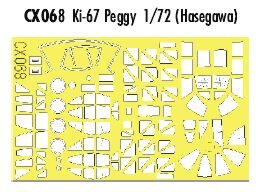 Ki-67 Peggy (Hasegawa)