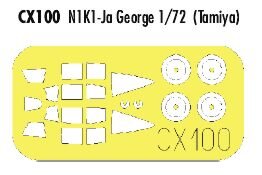 N1K1-Ja George (Hasegawa)