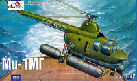 Mil Mi-1M "Ballonet"