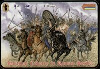 Batavian Cavalry in Roman Service