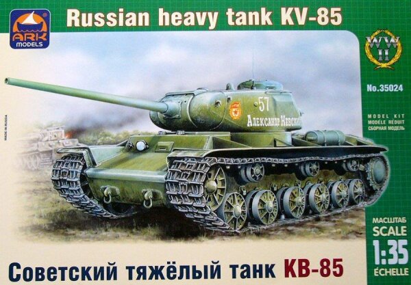 KV-85 Russian Heavy Tank