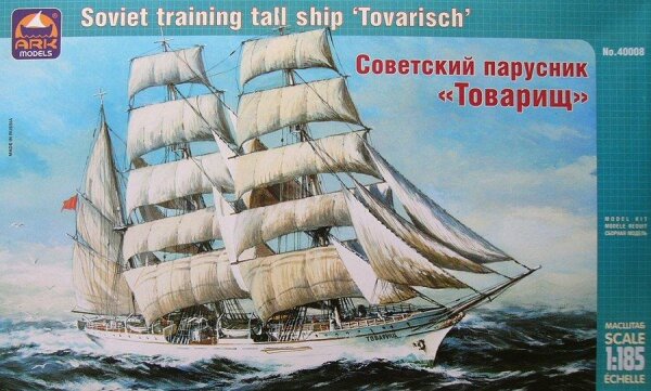 1/185 TOVARISCH Soviet training tall ship