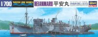 Japan Navy Submarine Dep. Ship “Heianmaru”