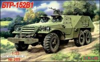 BTR-152V1 Armored Car