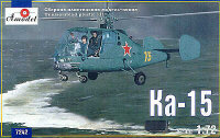 1/72 Kamov Ka-15