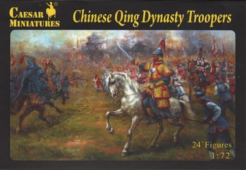 1/72 Chinese Qing Dynasty Troopers