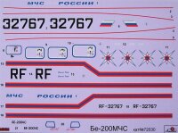 1/72 Beriev Be-200