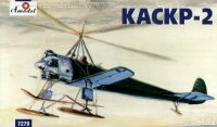 KASKR-2 (KACKP-2)