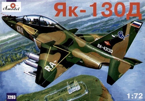 1/72 Yak-130