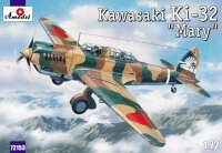 Kawasaki Ki-32 Mary" camouflage scheme "