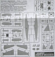 1/72 Sukhoi Su-28 Trainer