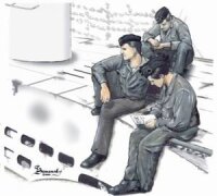 1/72 Deutsche U-Boot Mannschaft bei Rast Teil 1