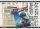 1/35 Deutsche Zeitungen und Magazine WWII