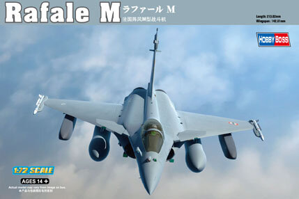 Rafale M