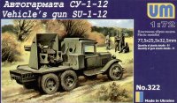 GAZ AAA truck with SU-1-12 76,2mm gun