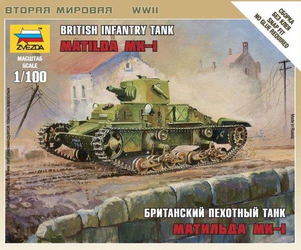 1/100 British Light Tank - Matilda Mk. I