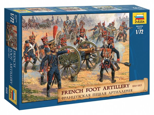 1/72 French Foot Artillery 1810-1815