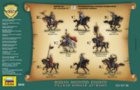 1/72 Russian Mounted Knights XIII-XIV A.D.