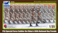 PLA Special Force Soldier on National Day Parade