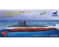 Chinese 039G Sung Class" U-Boot"