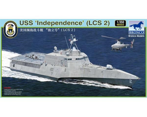 thumbnail image 2 of Bronco Models NB5001 1/350 USS Seawolf-Class SSN-21/22 Attack Submarine Plastic Model Kit 2 of 4
