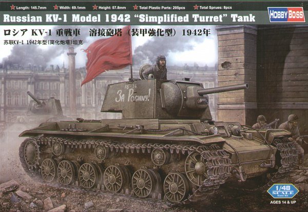 Russian KV-1 1942