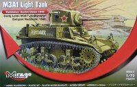 M3A1 Light Tank Kuibishev Soviet Union 1942