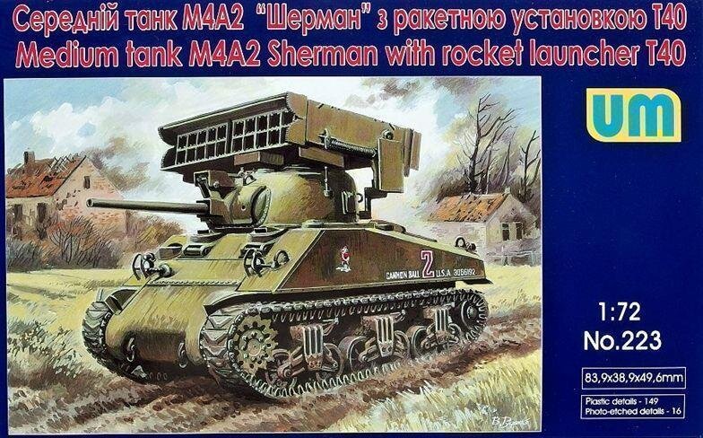 Sherman With Rockets M4A2 Sherman with rocket launcher T40