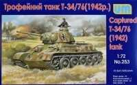 T-34/76 WWII captured tank (1942)