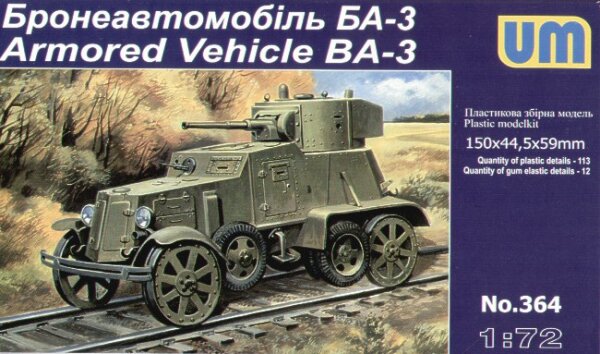 Armoured BA-3 railway version