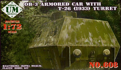 OB-3 Armored carriage with T-26 (1933) turret