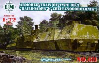 Armored train #2, 23ODBP of type OB-3