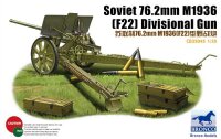 Soviet 76,2mm M1936 (F22) Divisional Gun