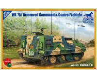 PLA WZ-701 Armoured Commmand & Control Vehicle