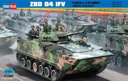 Chinese ZBD-04