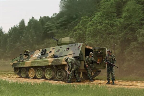 PLA ZSD89 APC