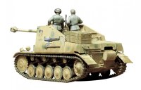 Sd.Kfz. 131 Marder II Ausf. G