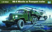 HQ-2 Guidline Missile with ZIL-157 Truck