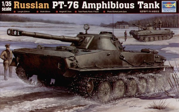 1/35 Russian PT-76 Light Amphibious Tank