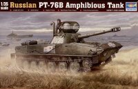 Russian PT-76B Light Amphibious Tank