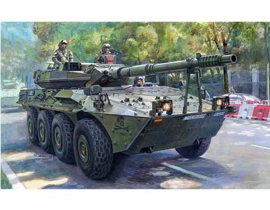 VCR-105 Centauro RCV - Spanish Army