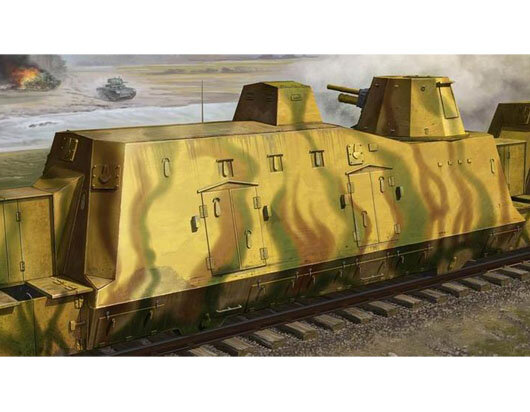 Geschützwagen (Cannon Car)
