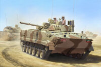 BMP-3 UAE (Vereinte Arabische Emirate)