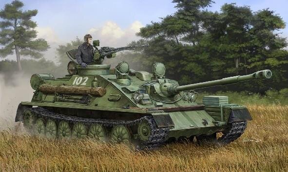 ASU-85 Airborne Self-propelled Gun Model 1970