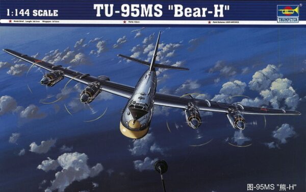 1/144 Tupolev Tu-95MS Bear-H